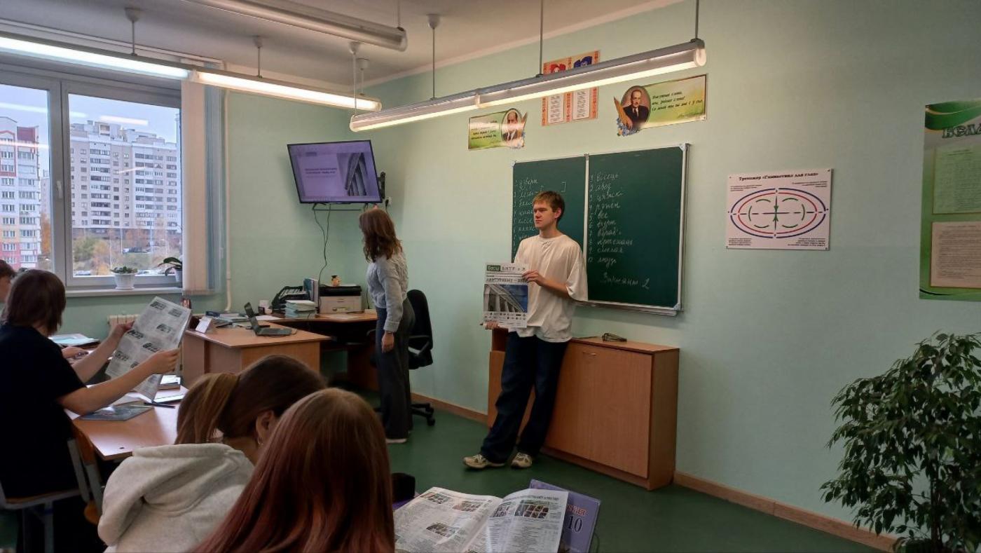 Студенты ПСФ посетили с профориентационной беседой СШ № 41 Минска